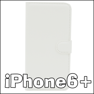 iPhone6plus(5.5インチ)オリジナル革ケース