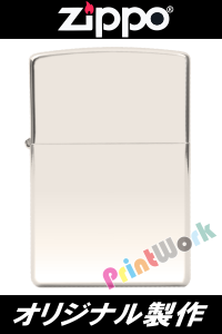 ZIPPOライター#15スターリングシルバー