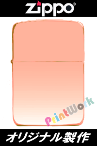 オリジナルジッポー製作カッパー1941ZIPPO