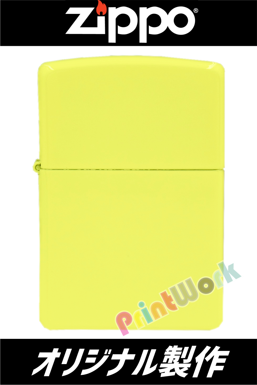 zippo#200FB Yelloイエロー